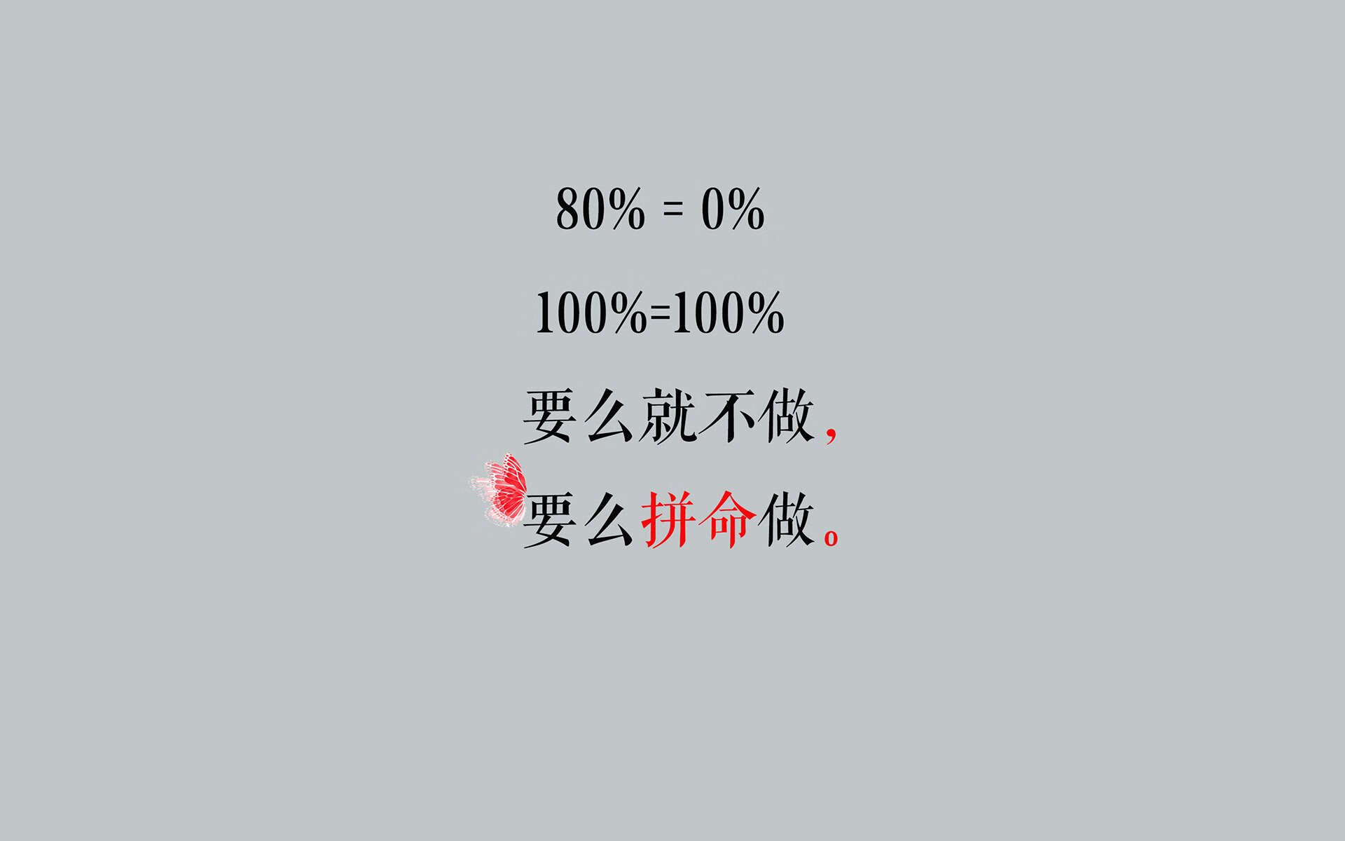 “运动员的人生:篮球明星背后的血泪史”,篮球明星 运动员